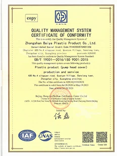 ISO9001-2015 ISO9001-2015